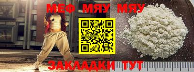 шишки Жуковский