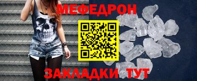шишки Жуковский
