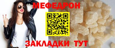 шишки Жуковский
