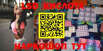 шишки Жуковский