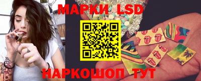 mdpv Ипатово