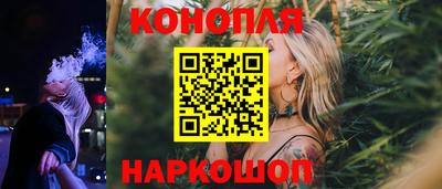 молекула духа Заводоуковск