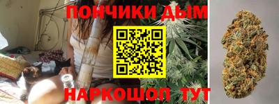 молекула духа Заводоуковск