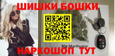 гашик Коммунар
