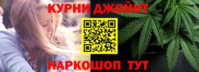 мяу мяу кристалл Заволжье