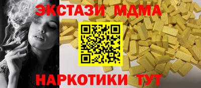шишки Жуковский