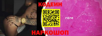 марки lsd Конаково