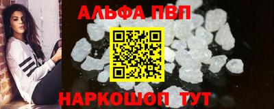 шишки Жуковский