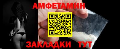 mdpv Изобильный