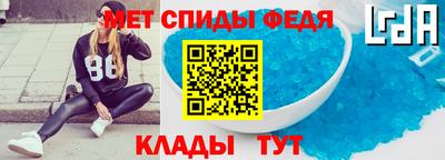 mdpv Комсомольск-на-Амуре