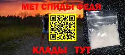молекула духа Заводоуковск
