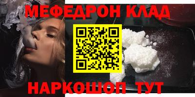 шишки Жуковский