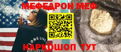 шишки Жуковский