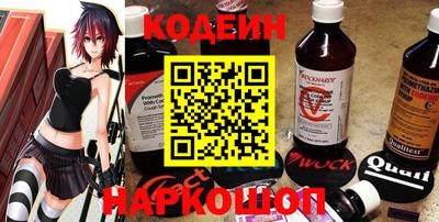 шишки Жуковский